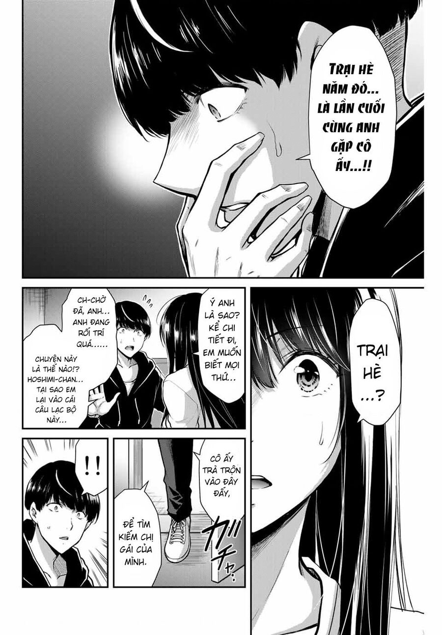 Guilty Circle - Chương 10 - Trang 6