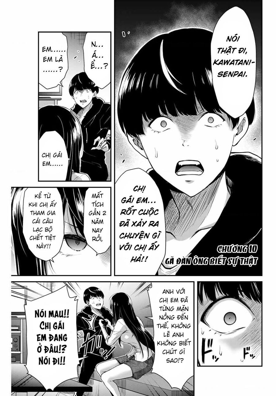Guilty Circle - Chương 10 - Trang 3