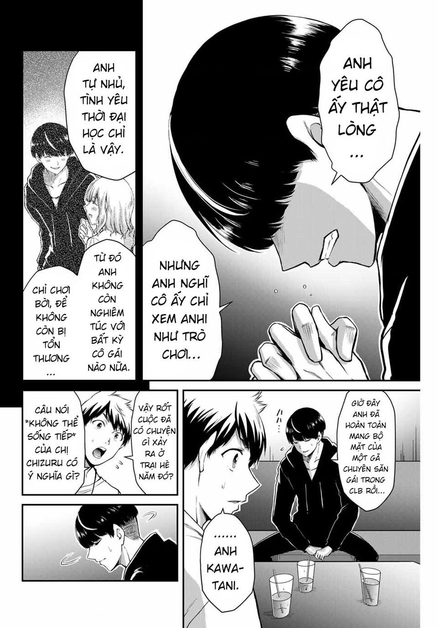 Guilty Circle - Chương 10 - Trang 16