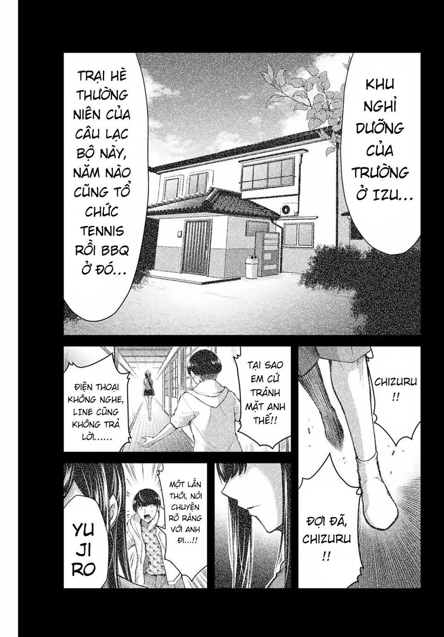 Guilty Circle - Chương 10 - Trang 13