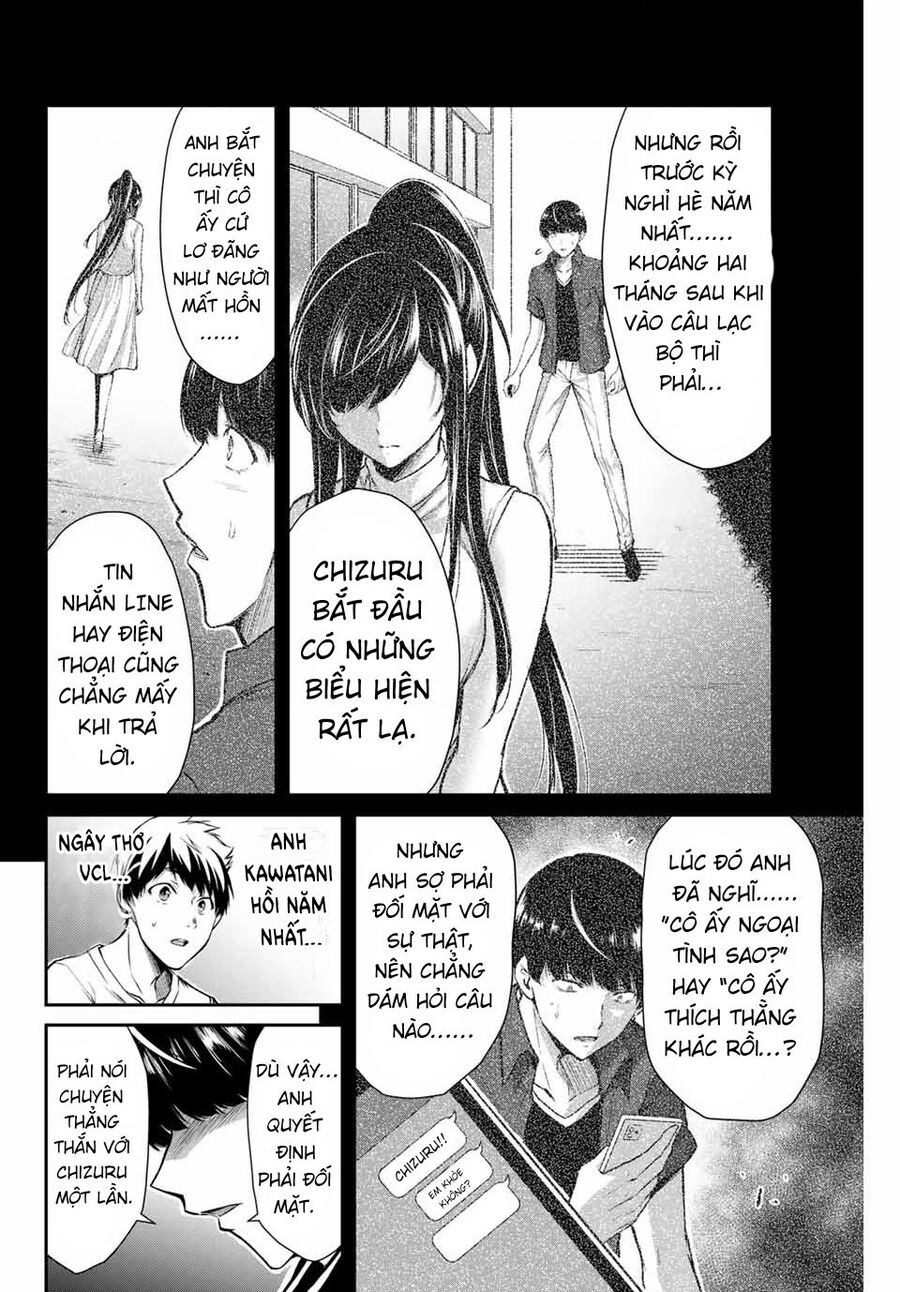 Guilty Circle - Chương 10 - Trang 12