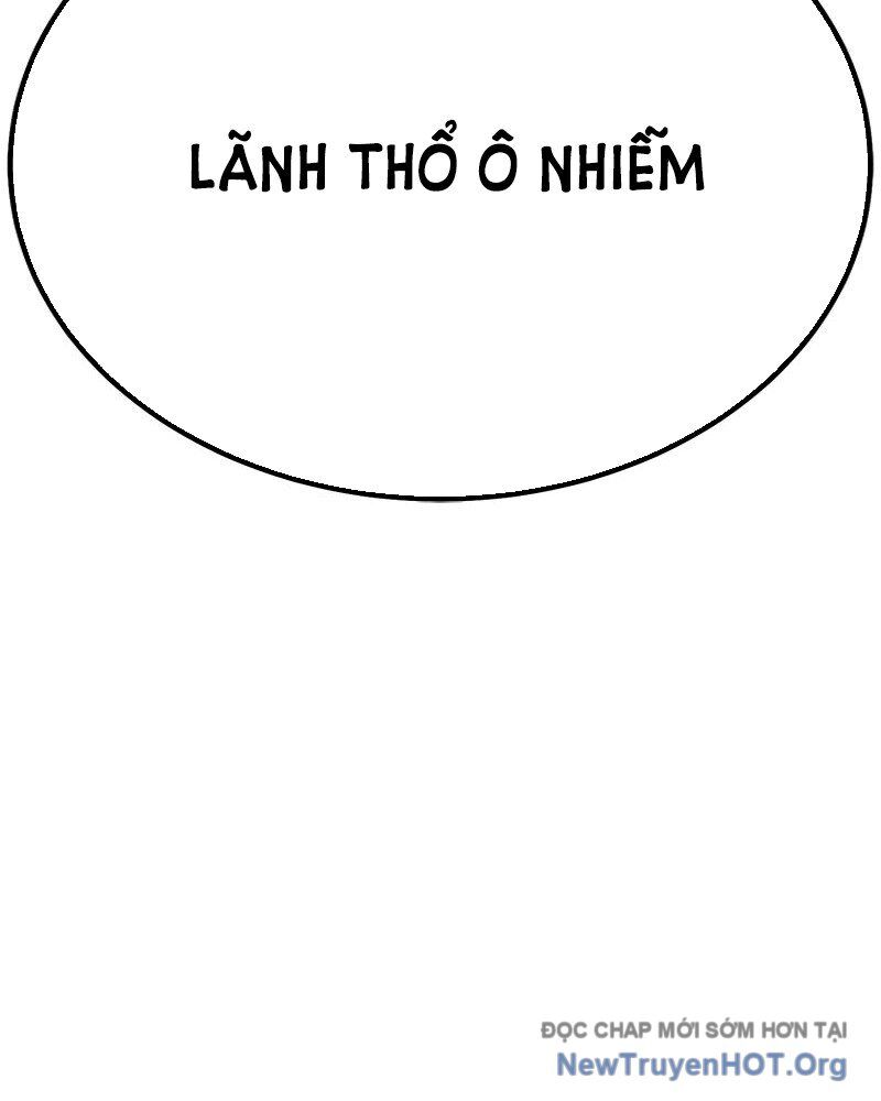 Gậy Gỗ Cấp 99+ - Chương 152.5 - Trang 47