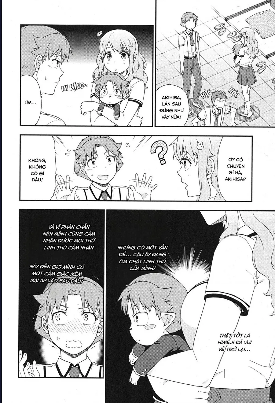 Lũ Ngốc, Bài Thi Và Linh Thú Triệu Hồi - Chương 76 - Trang 12