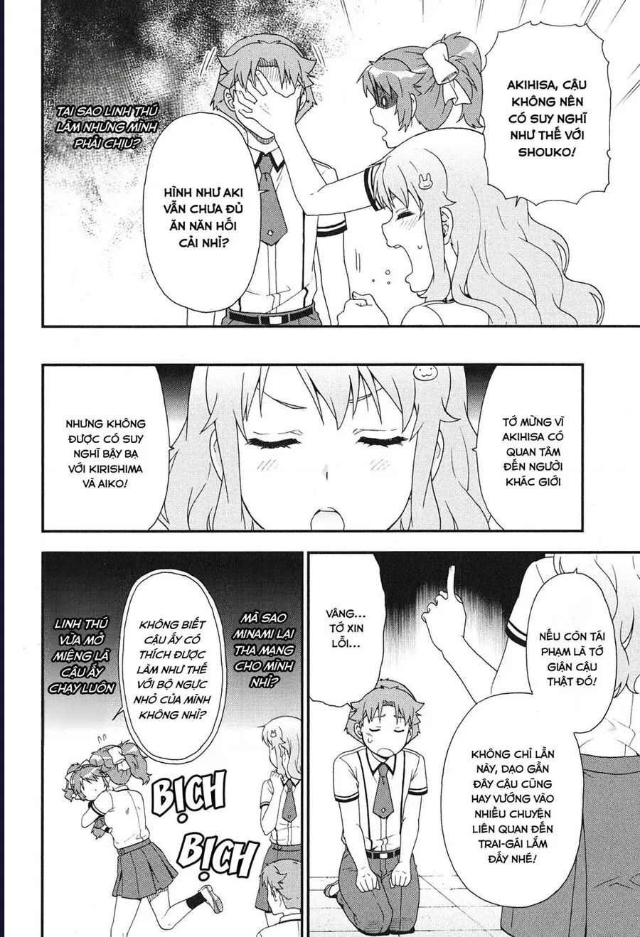 Lũ Ngốc, Bài Thi Và Linh Thú Triệu Hồi - Chương 76 - Trang 6