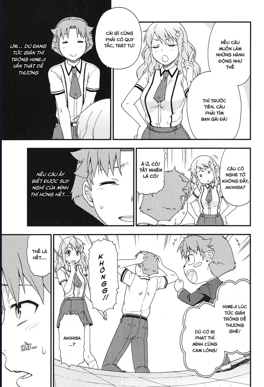 Lũ Ngốc, Bài Thi Và Linh Thú Triệu Hồi - Chương 76 - Trang 7