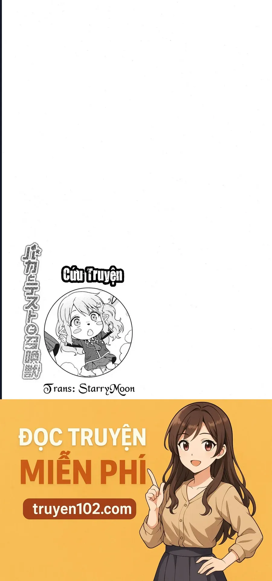 Lũ Ngốc, Bài Thi Và Linh Thú Triệu Hồi - Chương 76 - Trang 21