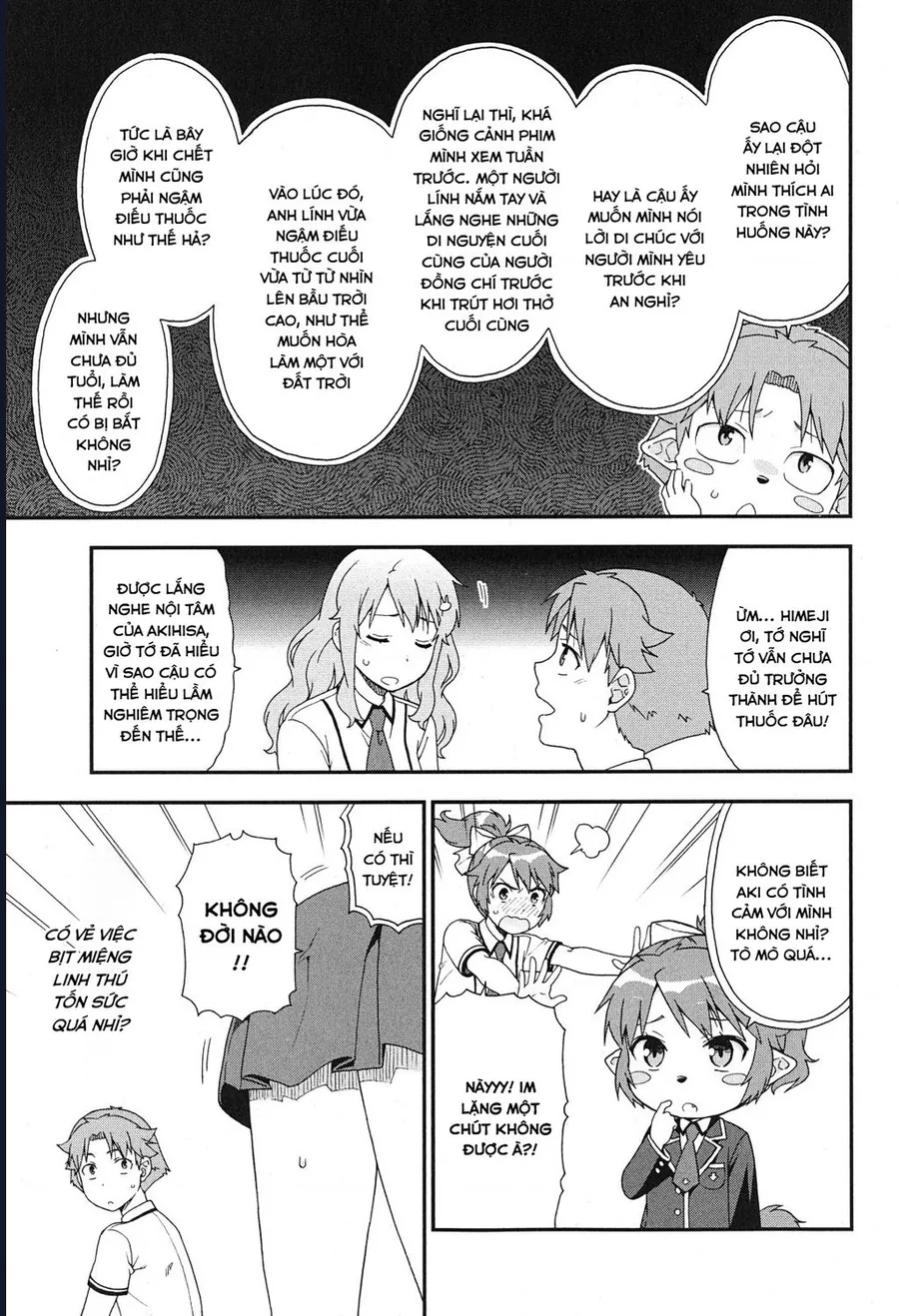 Lũ Ngốc, Bài Thi Và Linh Thú Triệu Hồi - Chương 76 - Trang 9