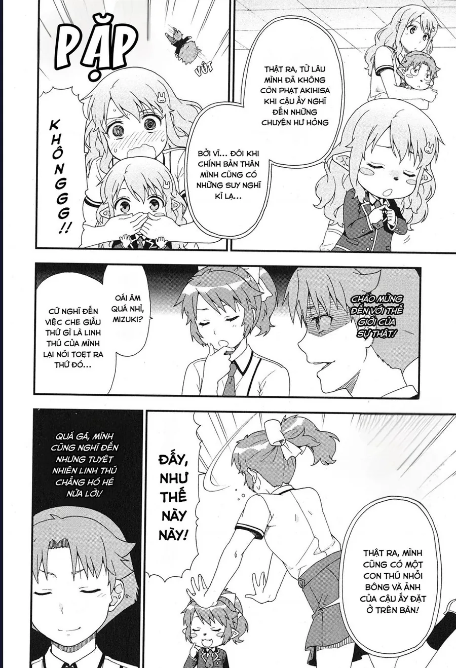 Lũ Ngốc, Bài Thi Và Linh Thú Triệu Hồi - Chương 76 - Trang 16