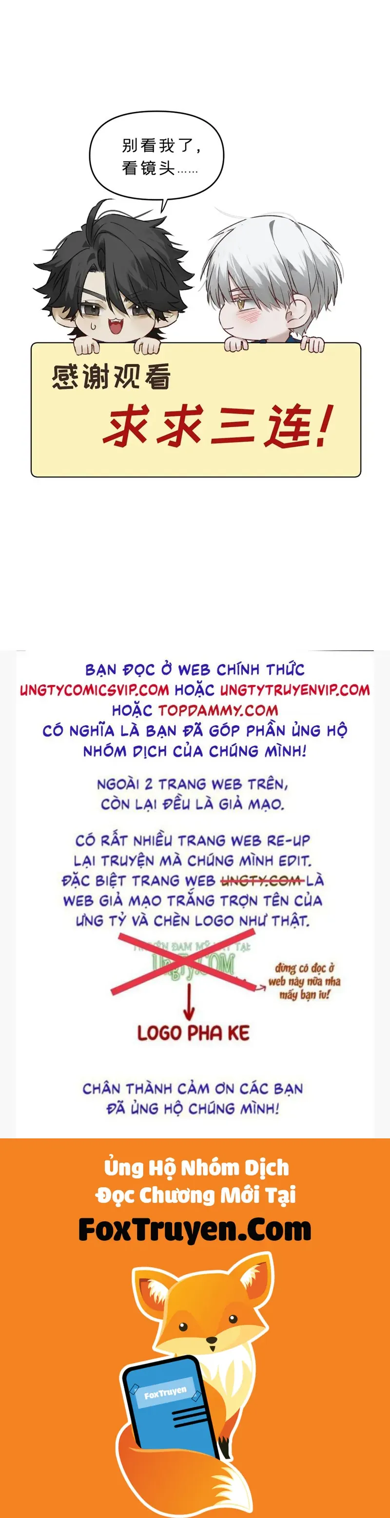 Bị Dã Thú Tùy Ý Nhìn Trộm - Chương 8 - Trang 41