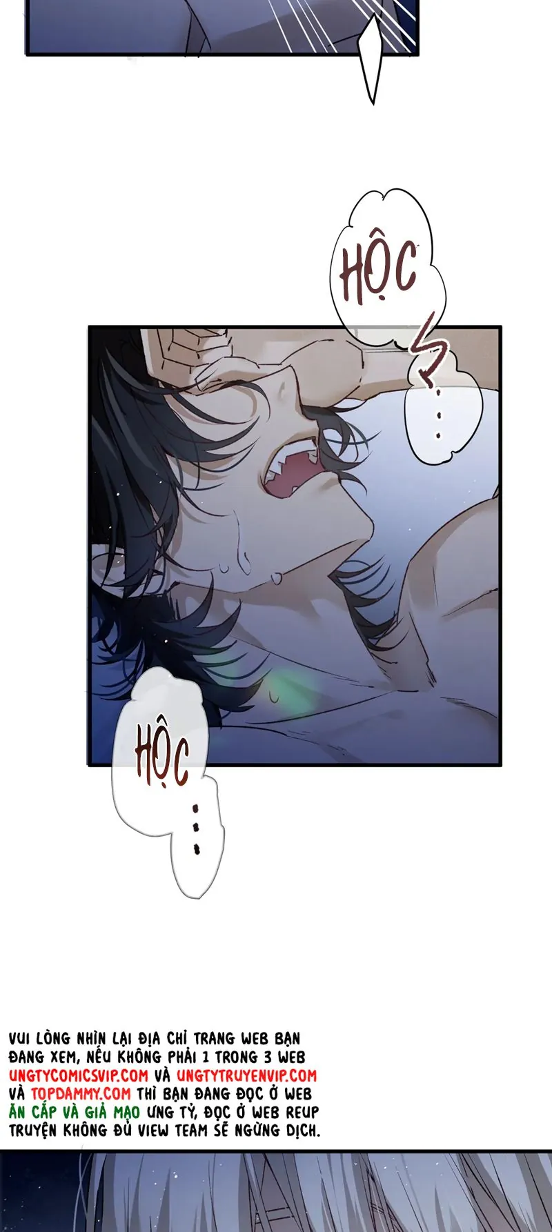 Bị Dã Thú Tùy Ý Nhìn Trộm - Chương 8 - Trang 5