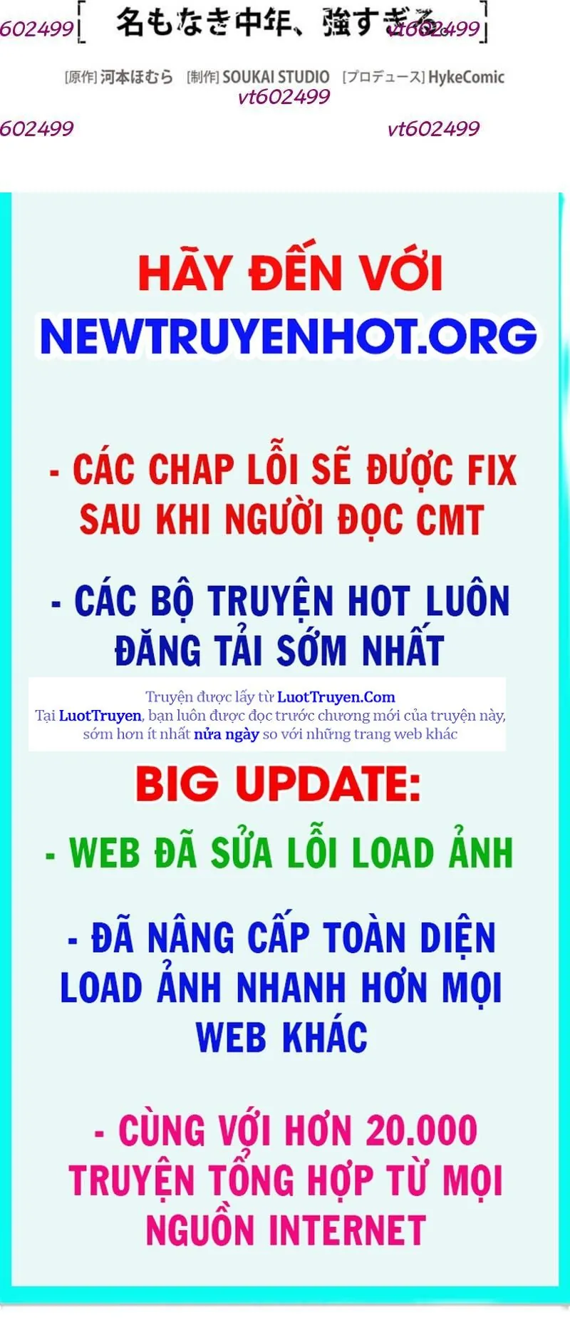 Lão Đại Trung Niên Không Danh - Chương 33 - Trang 238