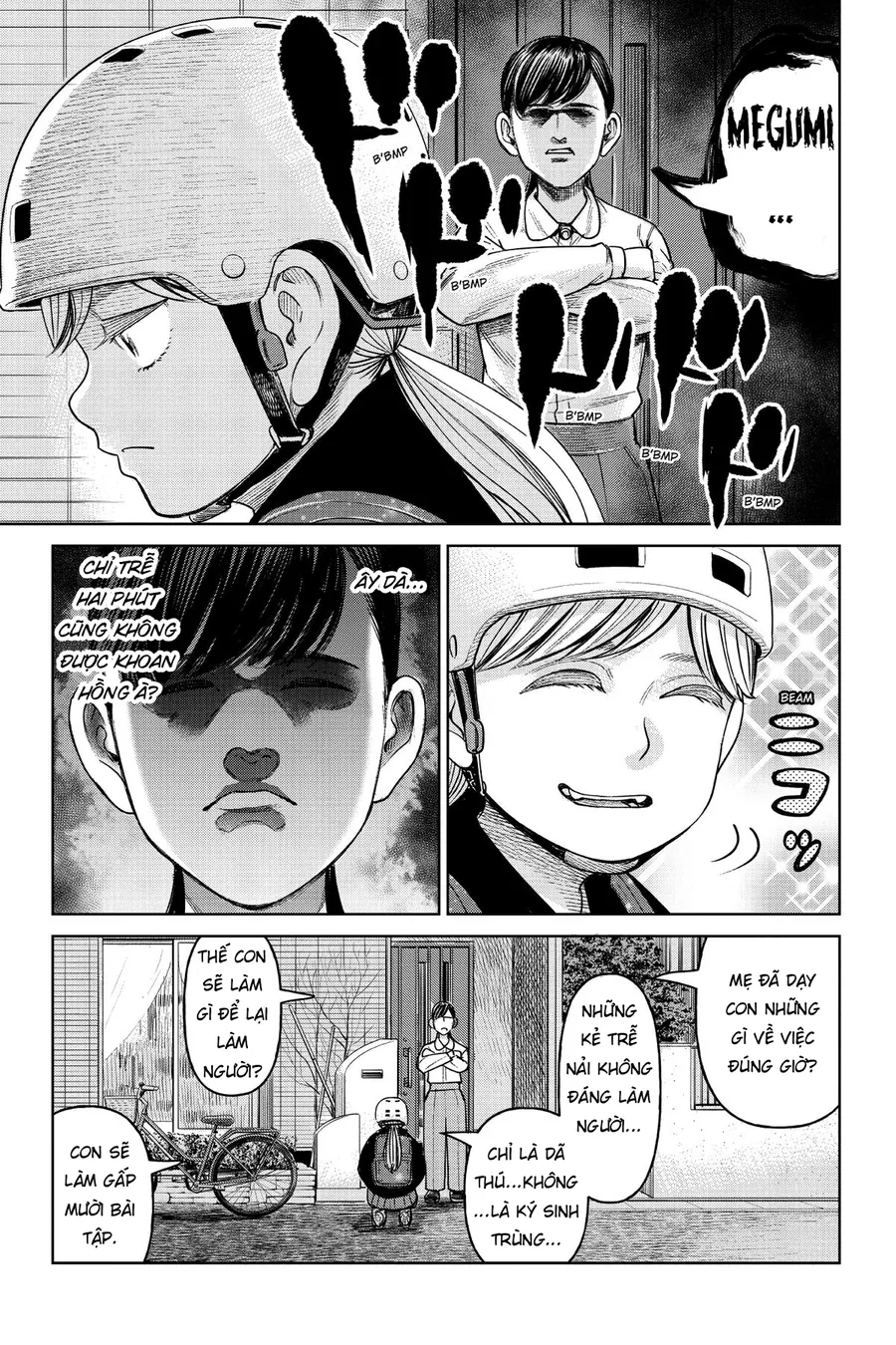 Hoán Đổi: J⇔M - Chương 2 - Trang 42