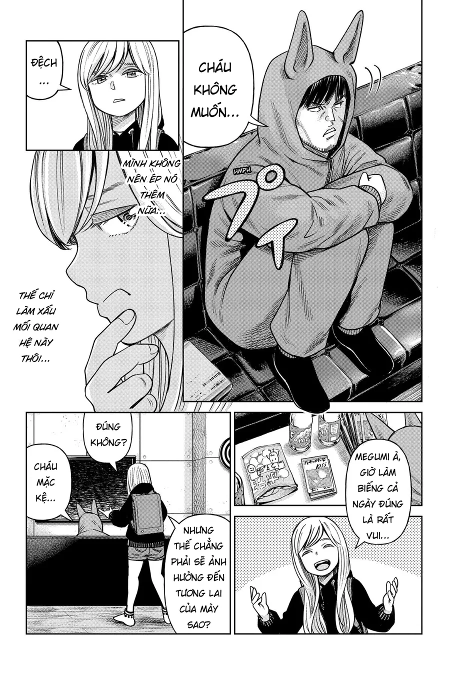 Hoán Đổi: J⇔M - Chương 2 - Trang 5