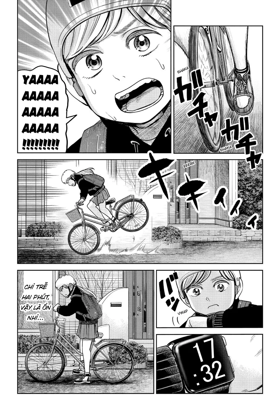 Hoán Đổi: J⇔M - Chương 2 - Trang 41