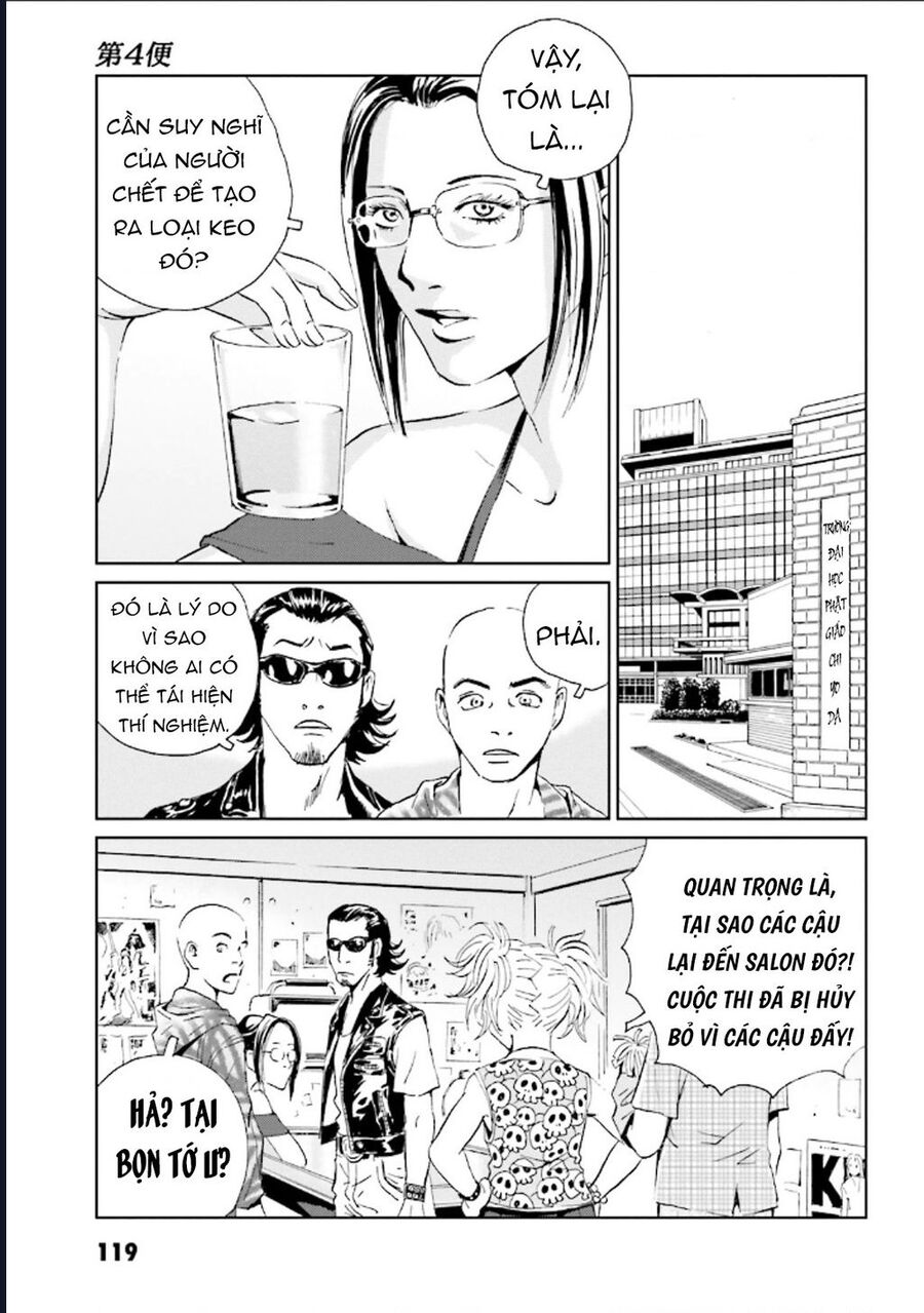 The Kurosagi Corpse Delivery Service - Chương 125 - Trang 19