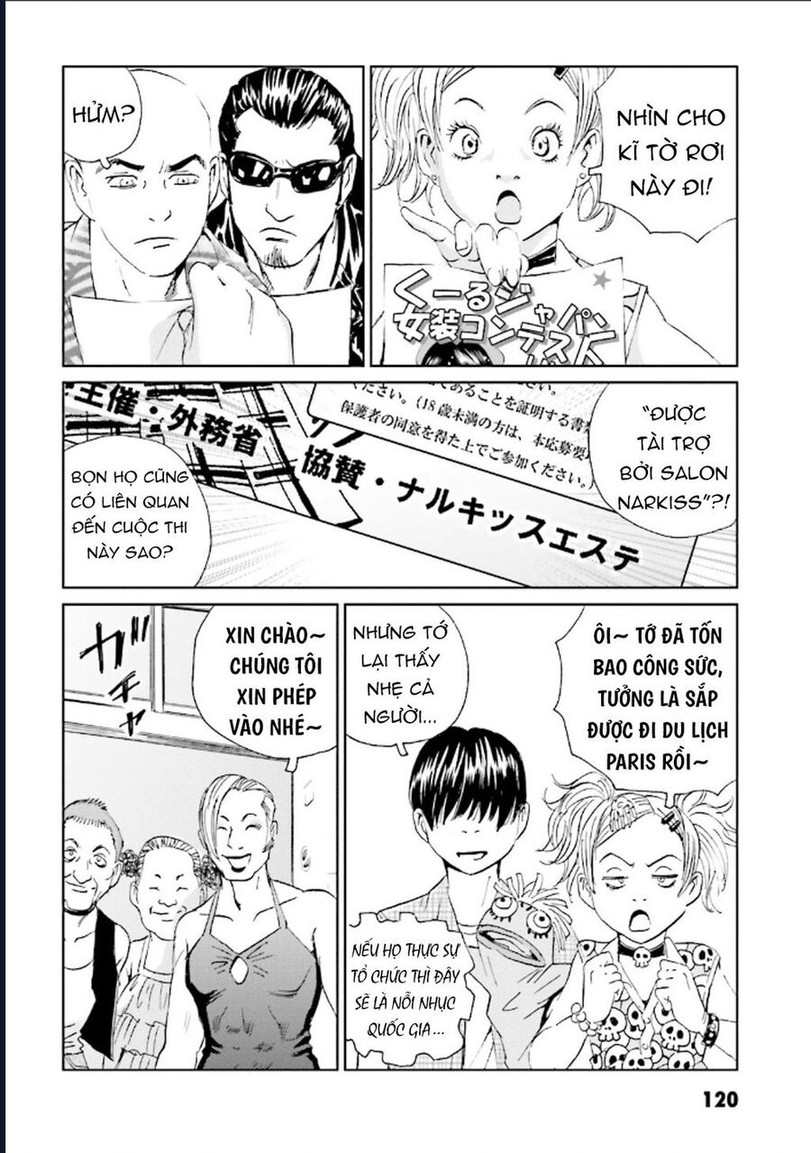 The Kurosagi Corpse Delivery Service - Chương 125 - Trang 20