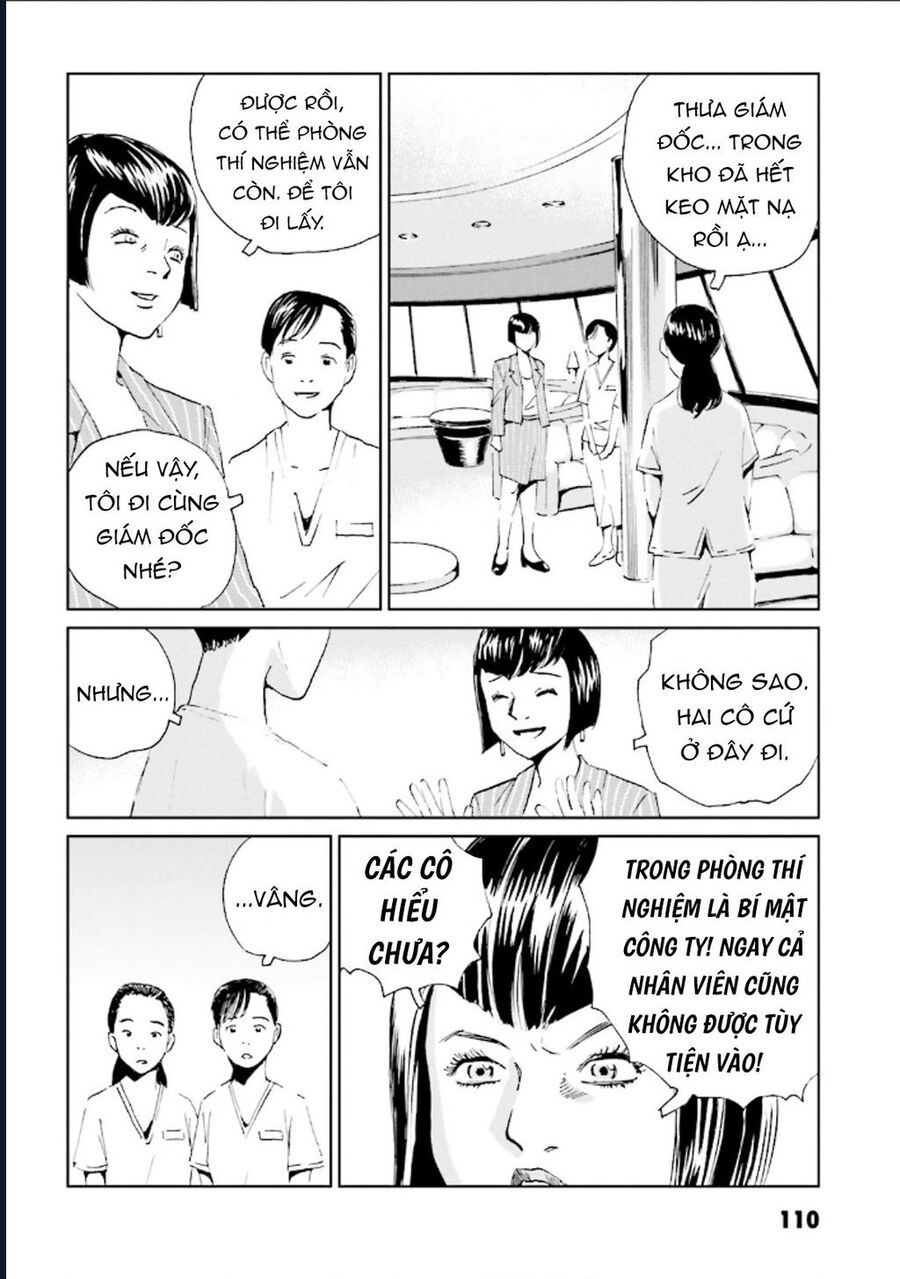 The Kurosagi Corpse Delivery Service - Chương 125 - Trang 10