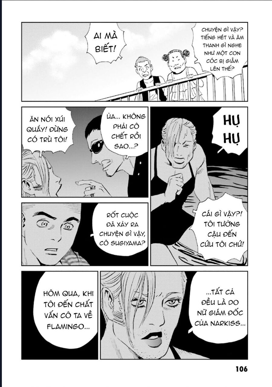 The Kurosagi Corpse Delivery Service - Chương 125 - Trang 6