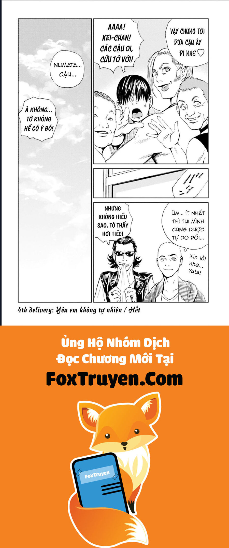 The Kurosagi Corpse Delivery Service - Chương 125 - Trang 22