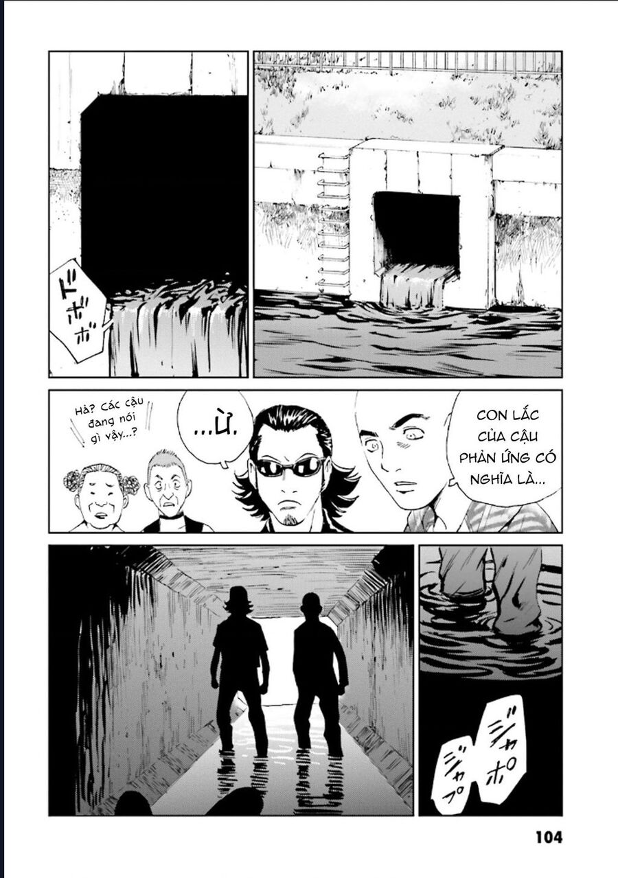 The Kurosagi Corpse Delivery Service - Chương 125 - Trang 4