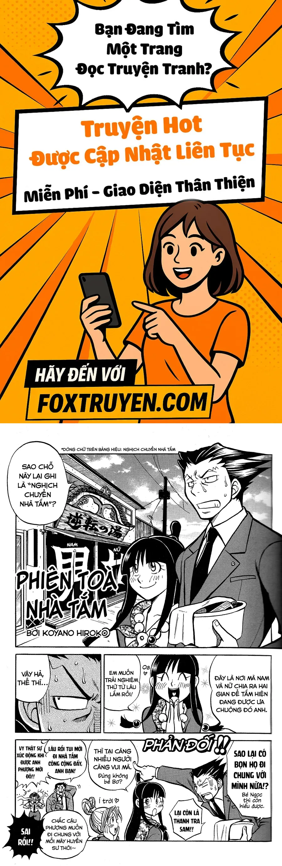 Ace Attorney 1&2 Anthology Kingdom - Chương 2 - Trang 1