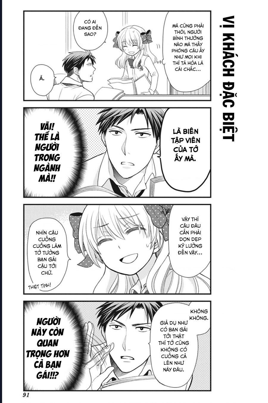 Gekkan Shoujo Nozaki-Kun - Chương 7 - Trang 4