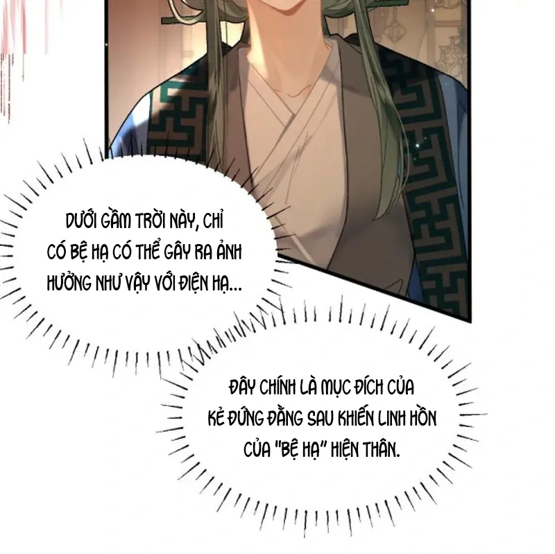 Đến Đông Hải Tìm Mỹ Nhân - Chương 61 - Trang 17