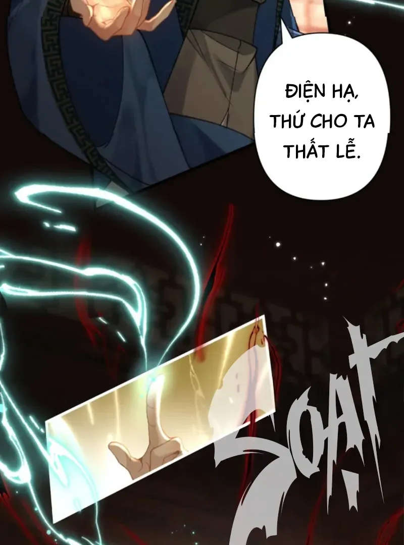 Đến Đông Hải Tìm Mỹ Nhân - Chương 61 - Trang 23