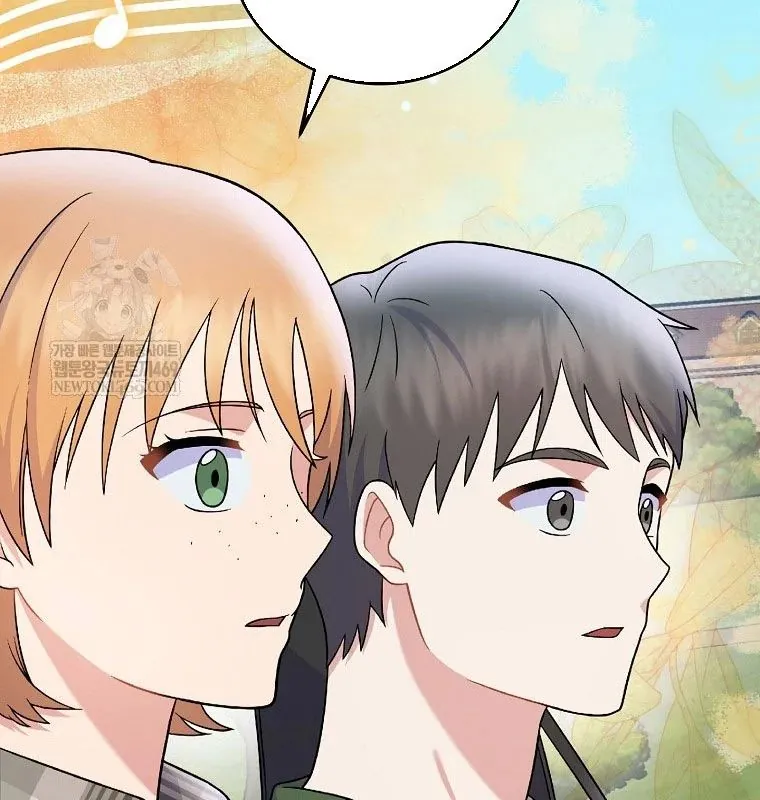 Làm Siêu Sao Từ 0 Tuổi - Chương 77 - Trang 180