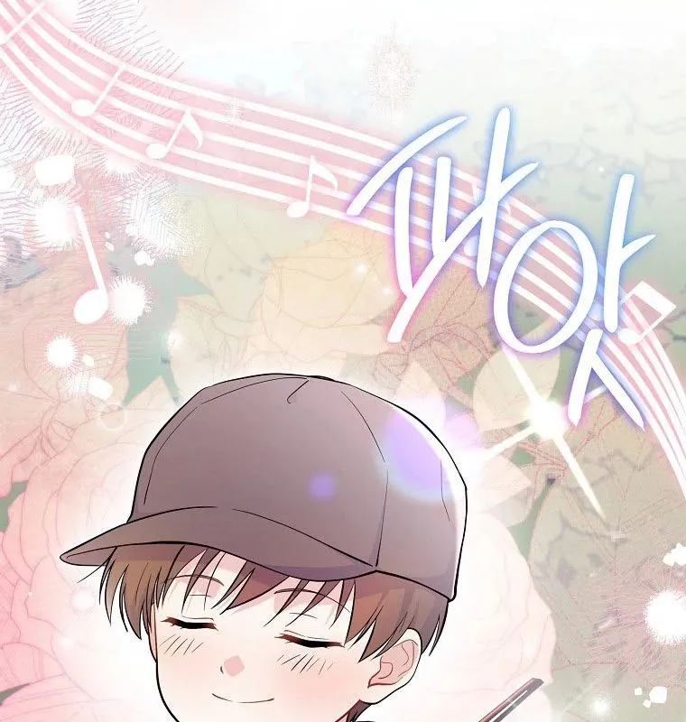 Làm Siêu Sao Từ 0 Tuổi - Chương 77 - Trang 174