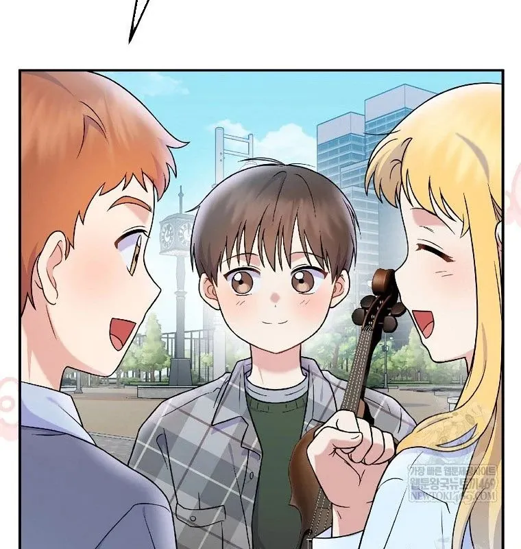 Làm Siêu Sao Từ 0 Tuổi - Chương 77 - Trang 38