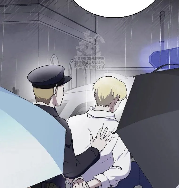 Làm Siêu Sao Từ 0 Tuổi - Chương 77 - Trang 73