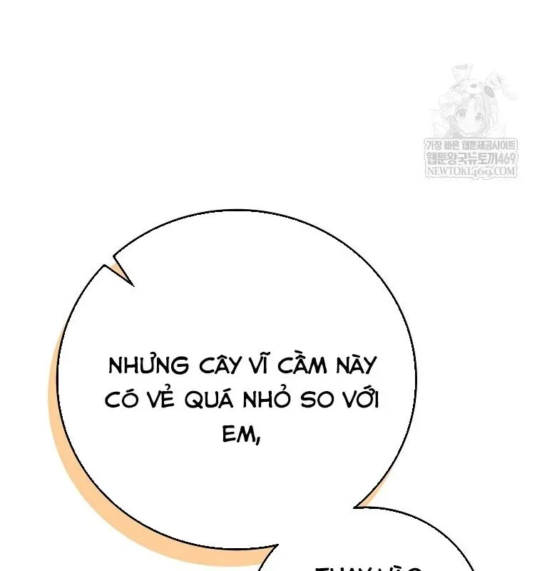 Làm Siêu Sao Từ 0 Tuổi - Chương 77 - Trang 151