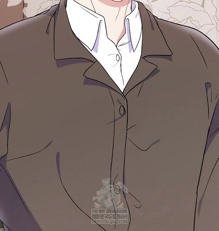 Làm Siêu Sao Từ 0 Tuổi - Chương 77 - Trang 7