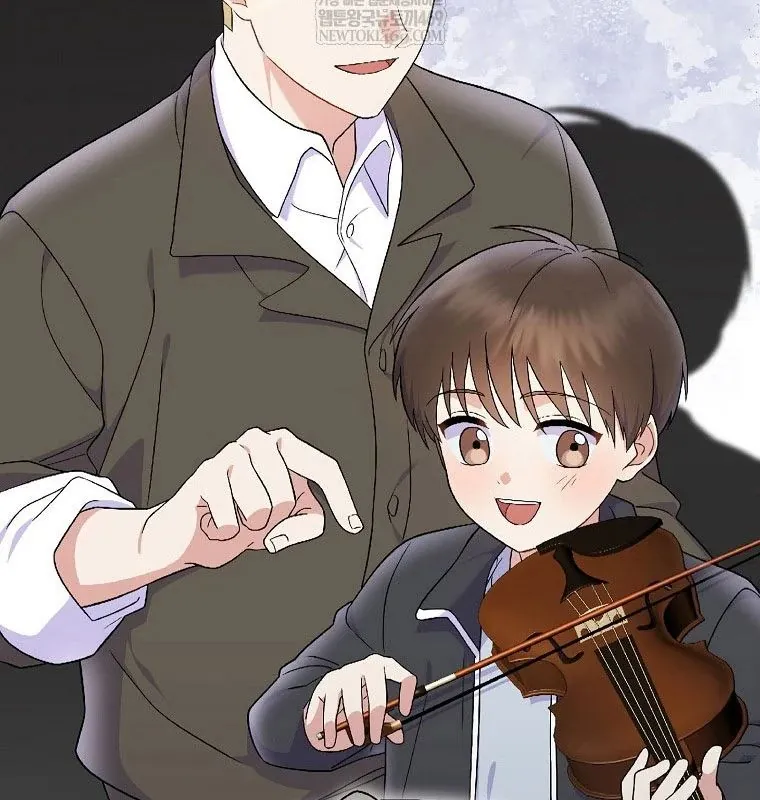 Làm Siêu Sao Từ 0 Tuổi - Chương 77 - Trang 126