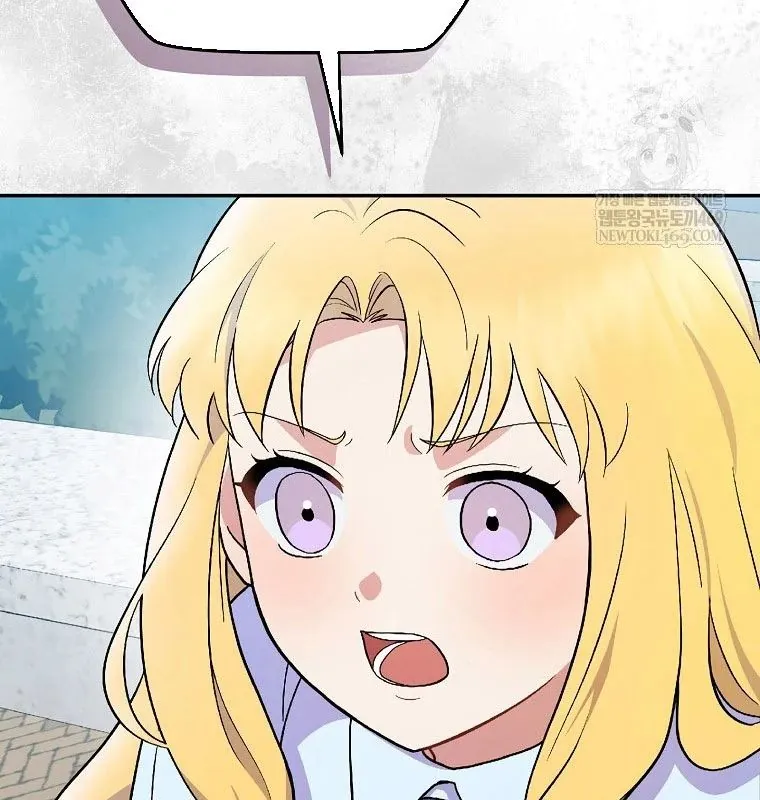 Làm Siêu Sao Từ 0 Tuổi - Chương 77 - Trang 59