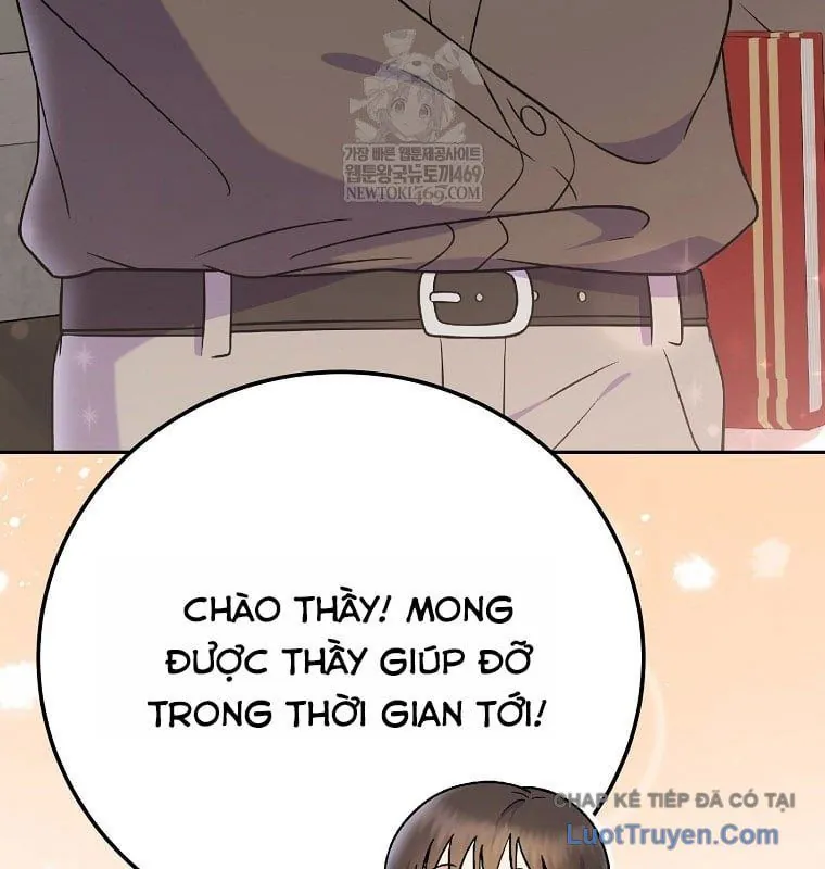 Làm Siêu Sao Từ 0 Tuổi - Chương 77 - Trang 8