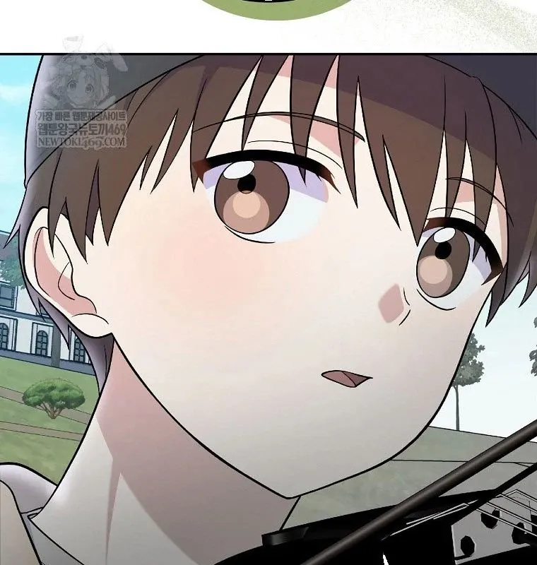 Làm Siêu Sao Từ 0 Tuổi - Chương 77 - Trang 144