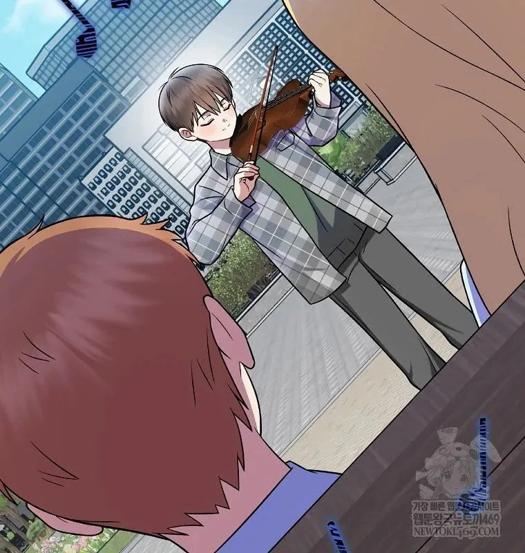 Làm Siêu Sao Từ 0 Tuổi - Chương 77 - Trang 48