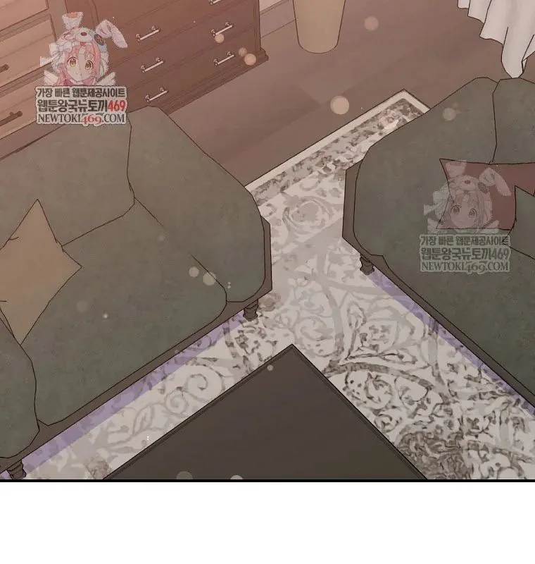 Làm Siêu Sao Từ 0 Tuổi - Chương 77 - Trang 4