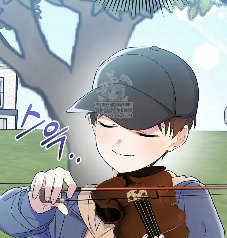 Làm Siêu Sao Từ 0 Tuổi - Chương 77 - Trang 115