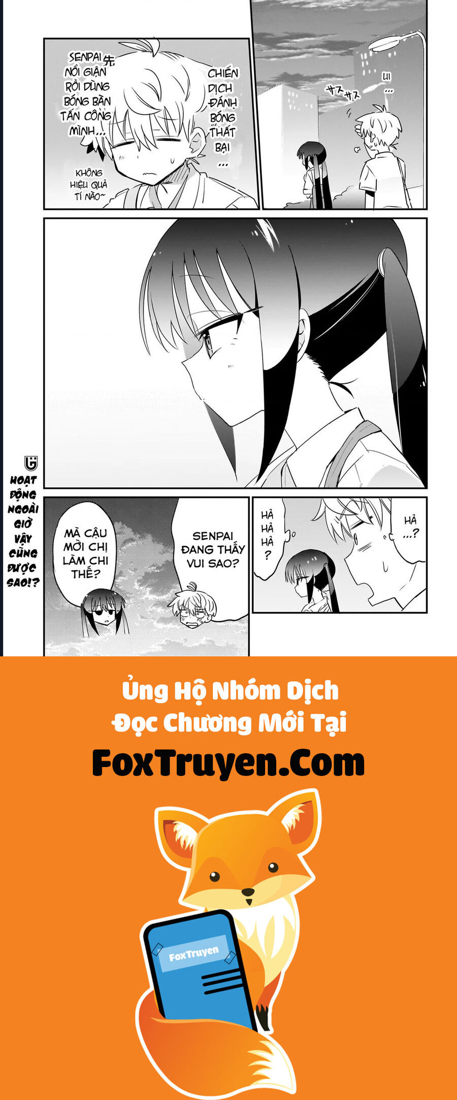 Chiriko Senpai Đang Bị Dồn Nén - Chương 6 - Trang 17