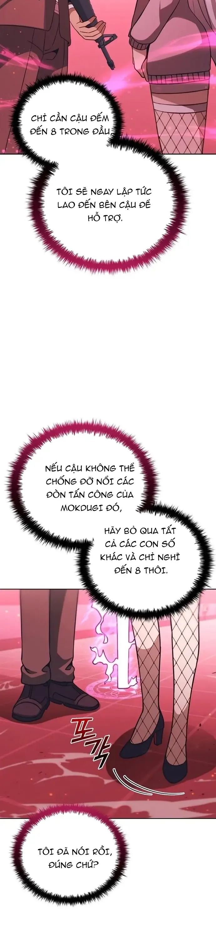 Thần Chết Part-Time - Chương 33.1 - Trang 47