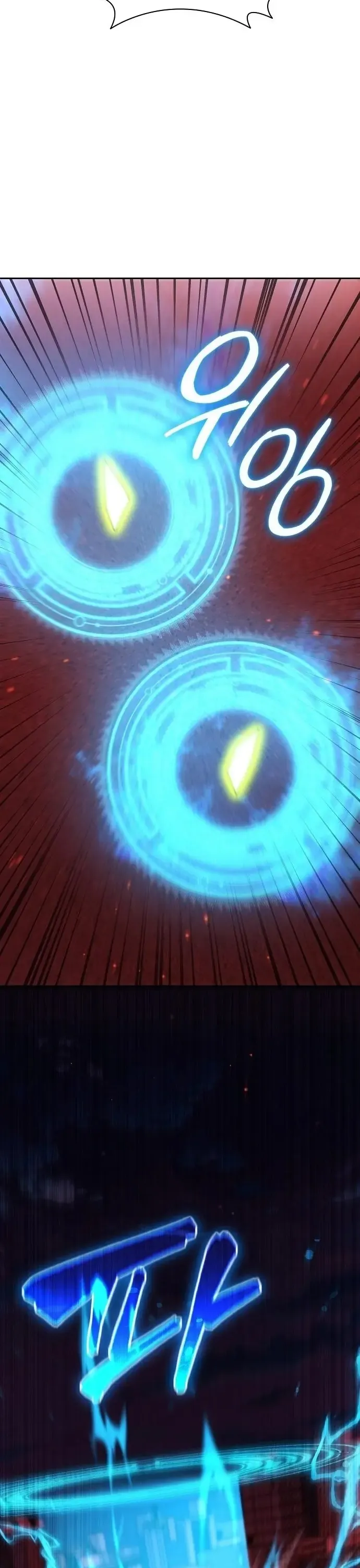 Thần Chết Part-Time - Chương 33.1 - Trang 59