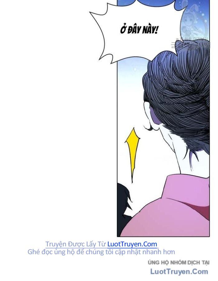 Han Ki Dam Thiên Nguyệt - Chương 3 - Trang 17