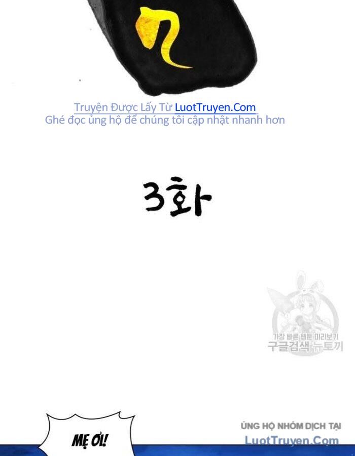 Han Ki Dam Thiên Nguyệt - Chương 3 - Trang 11