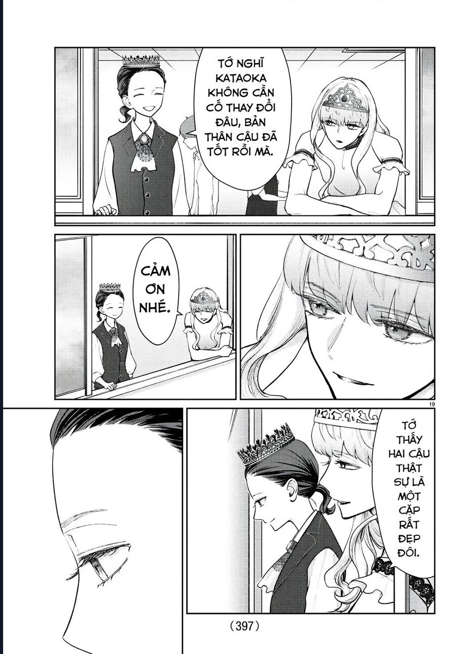 Chuyện Cơm Bữa Của Anh Em Nhà Marimo - Chương 53 - Trang 18