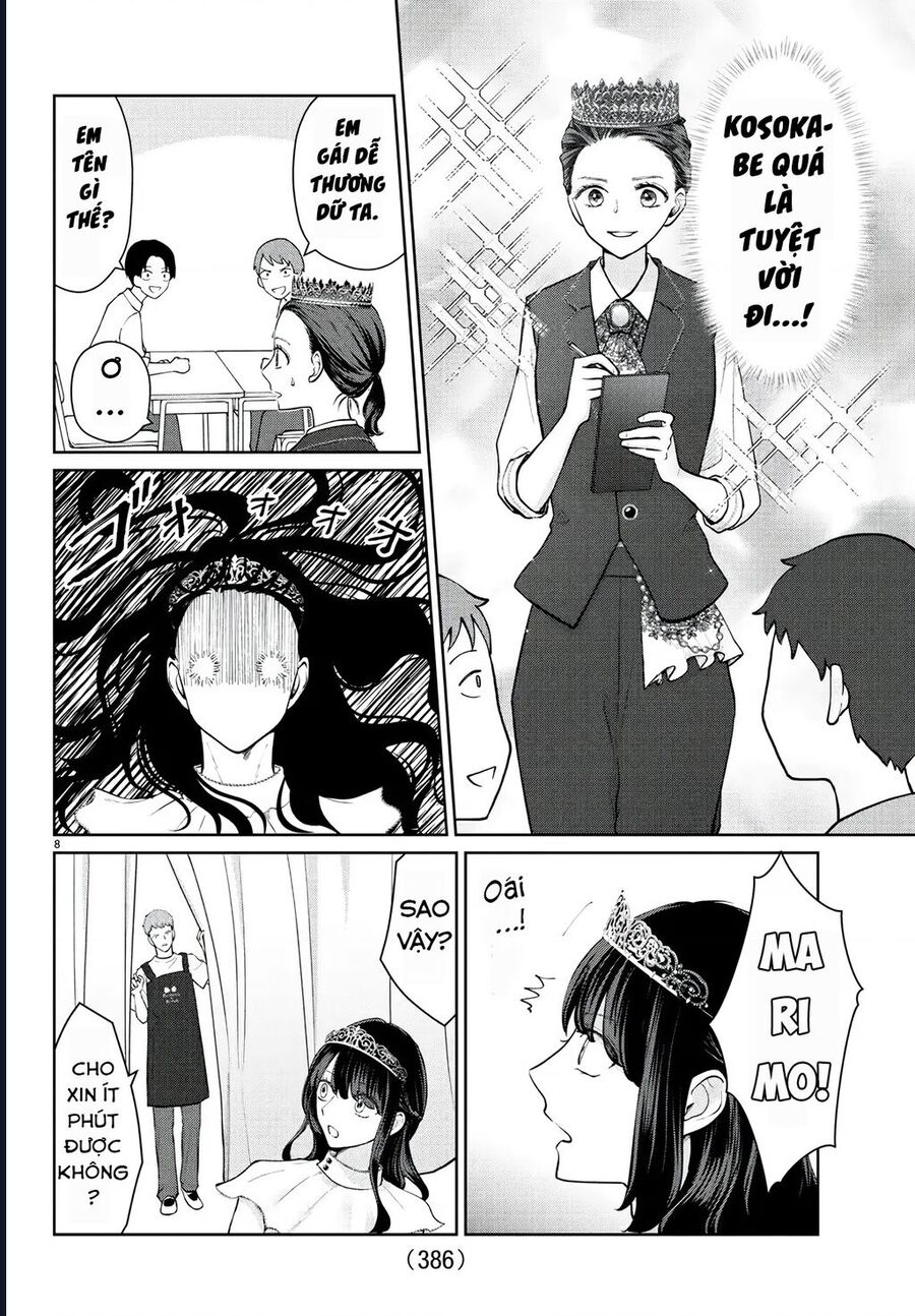 Chuyện Cơm Bữa Của Anh Em Nhà Marimo - Chương 53 - Trang 7