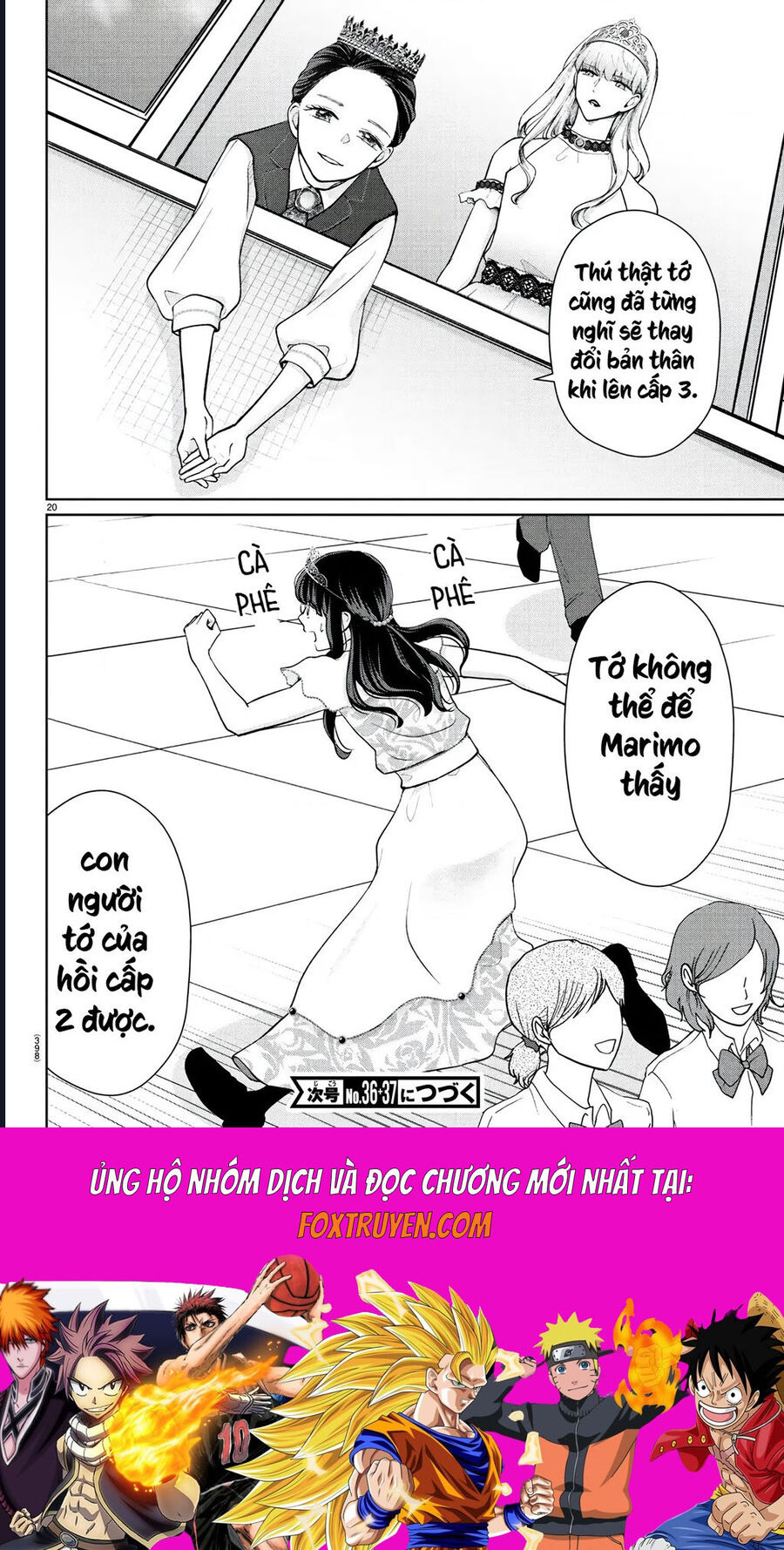 Chuyện Cơm Bữa Của Anh Em Nhà Marimo - Chương 53 - Trang 19