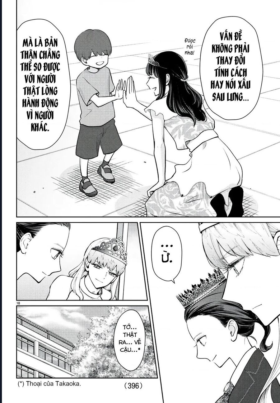 Chuyện Cơm Bữa Của Anh Em Nhà Marimo - Chương 53 - Trang 17